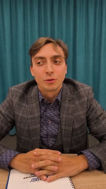 Что говорят ученики практикума в Москве