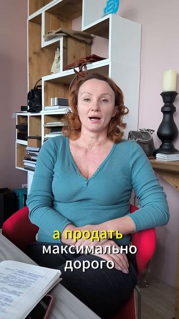 Обратная связь учащегося практикума