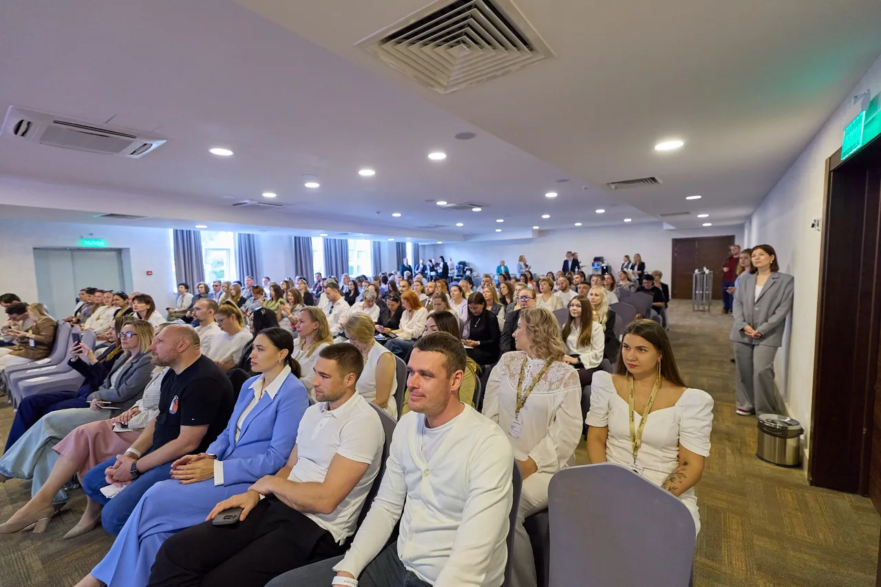 Wellconf