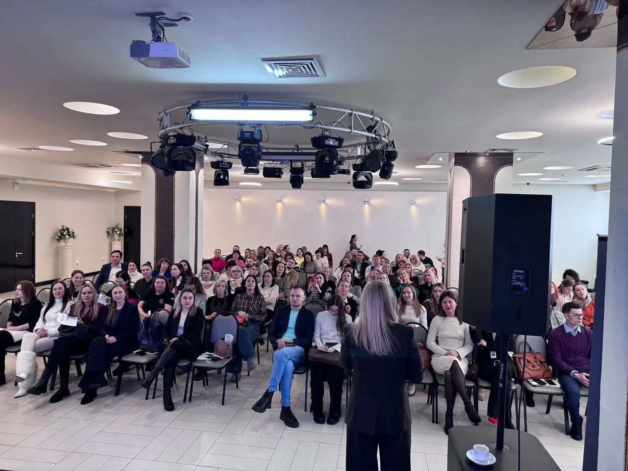 Wellconf